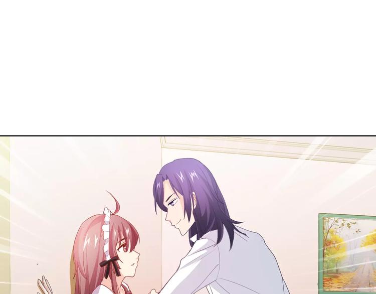 桃花契约漫画漫画,第38话 重见光明1图