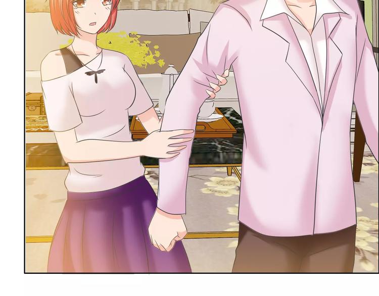 桃花契约漫画漫画,第59话 勇敢站出来1图