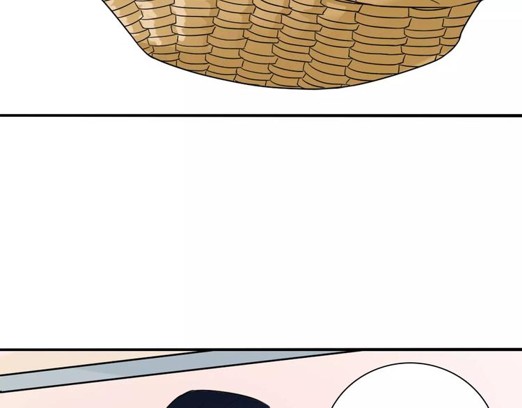 桃花契约漫画漫画,第24话 别人的送花2图
