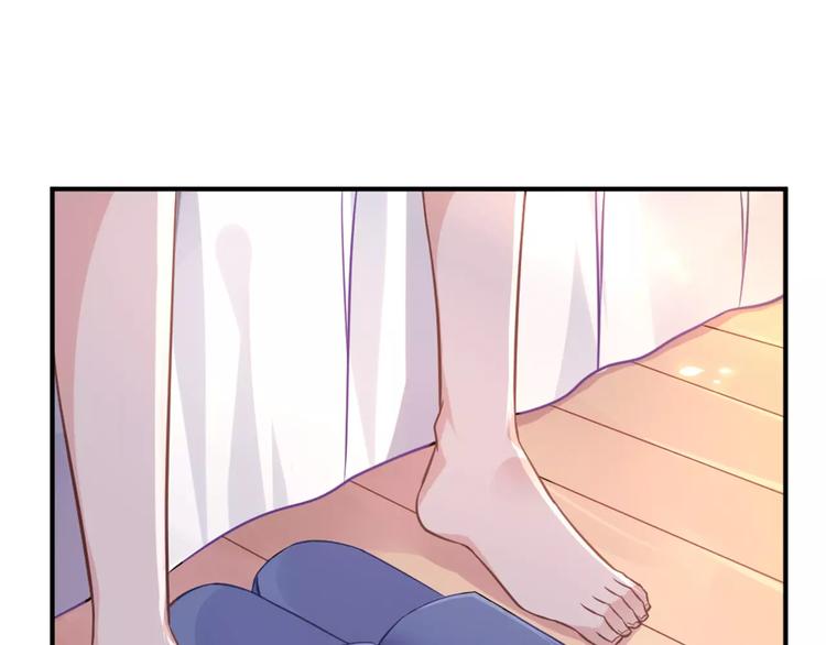 桃花契约漫画漫画,第2话 总裁的本性2图