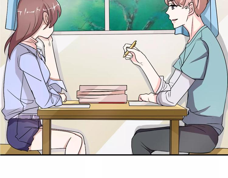 桃花契约漫画漫画,第30话 不能再想他了！1图