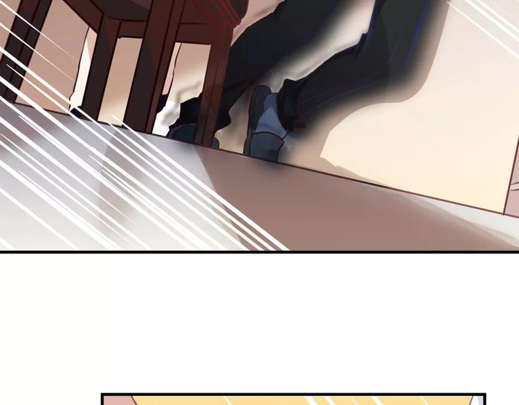 桃花契约漫画漫画,第25话 陪你看烟花2图