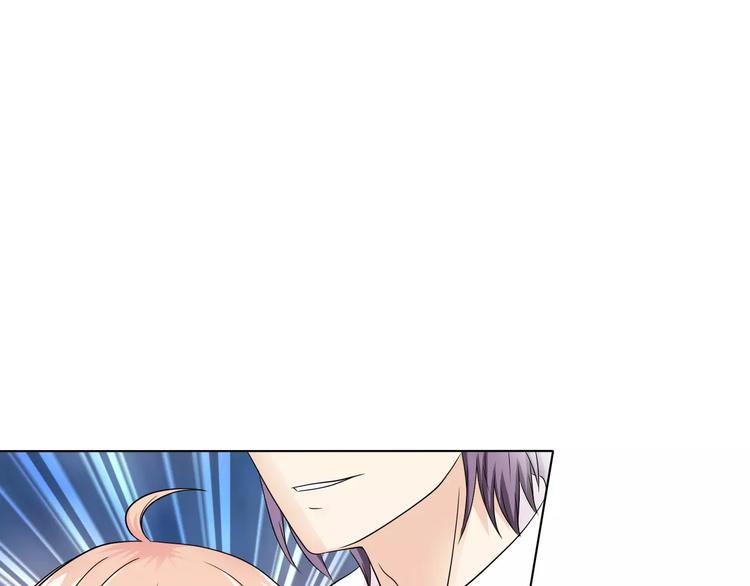 桃花契约漫画漫画,第52话 道歉1图