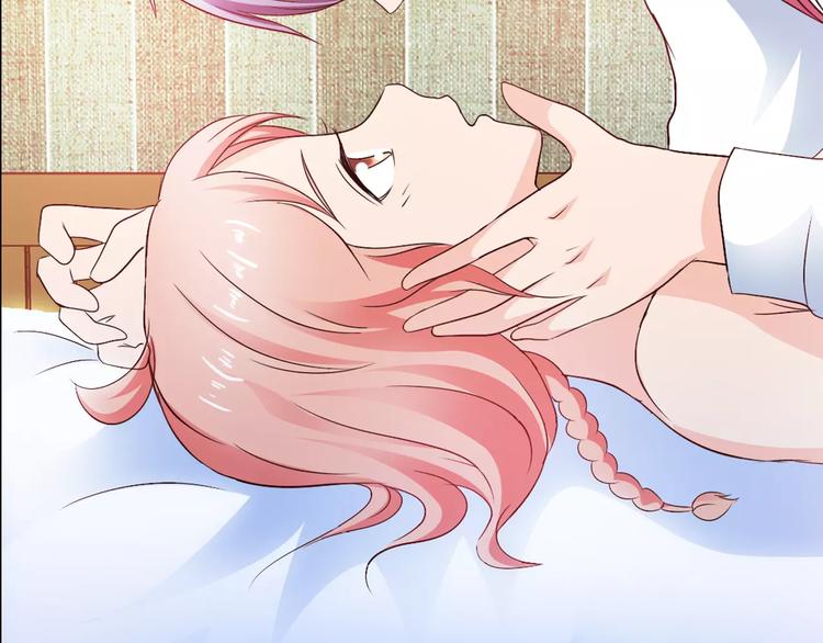 桃花运漫画,完结篇 新婚2图