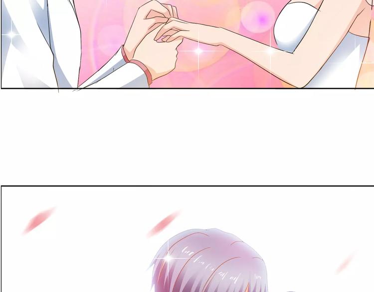 桃色旗袍漫画,完结篇 新婚1图