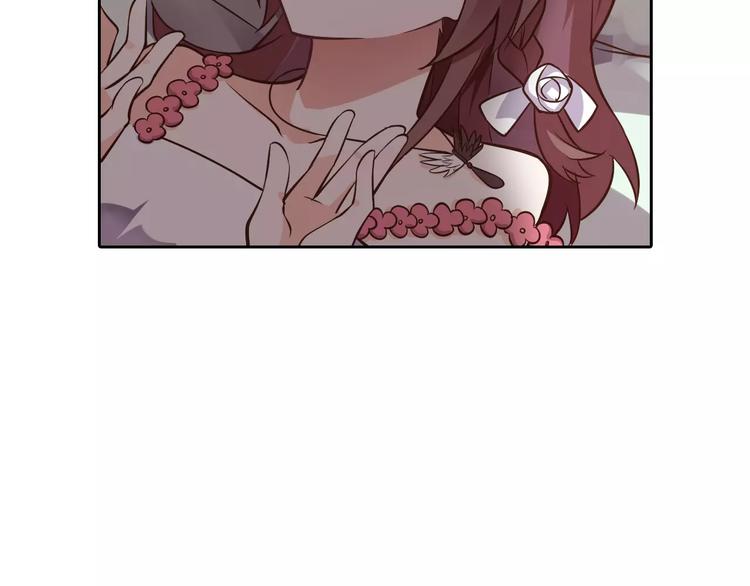 桃花契约漫画漫画,第6话 手掌心2图