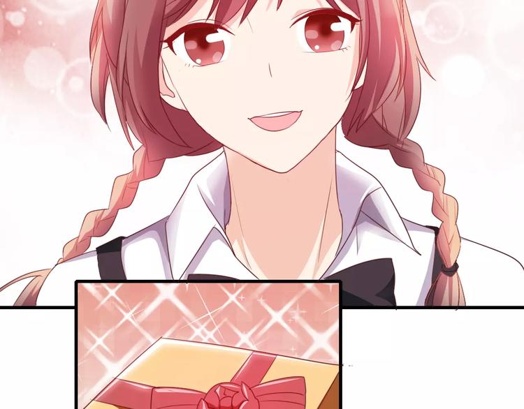 桃花契约漫画漫画,第37话 重逢2图