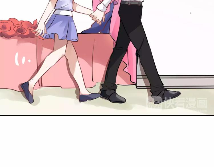 桃花契约漫画漫画,第25话 陪你看烟花2图