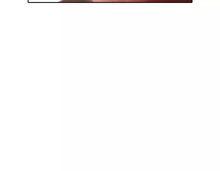 桃花契约漫画漫画,第7话 工作不想要了吗？1图