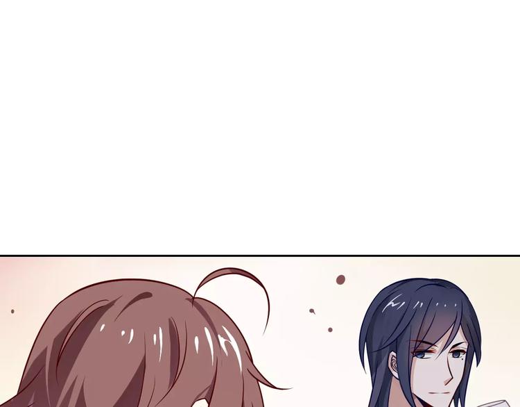 桃花契约漫画漫画,第4话 有意思2图