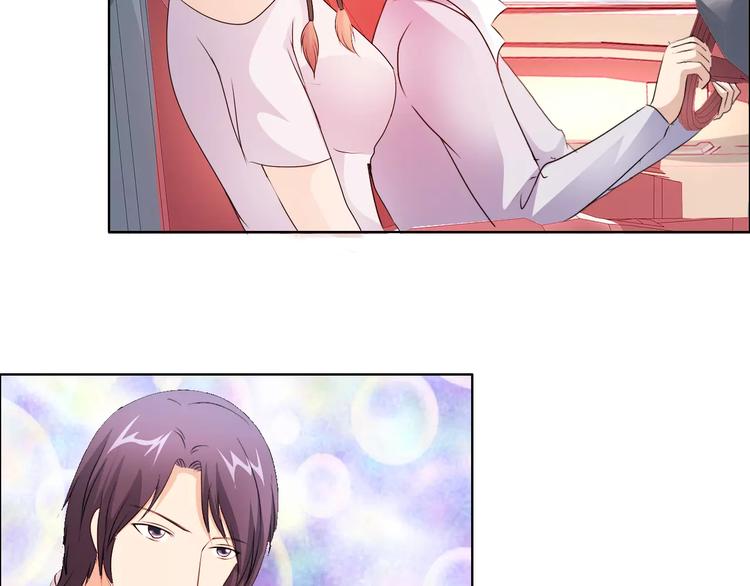 桃花契约漫画漫画,第49话 她是我未婚妻2图