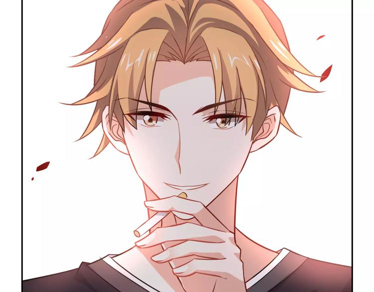 桃花契约漫画漫画,第11话 另一个富家少爷？2图
