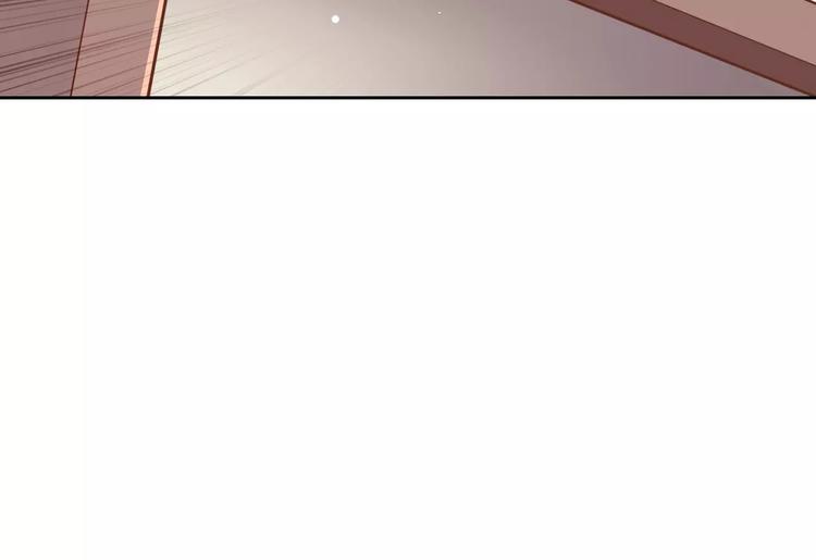 桃花契约漫画漫画,第7话 工作不想要了吗？1图