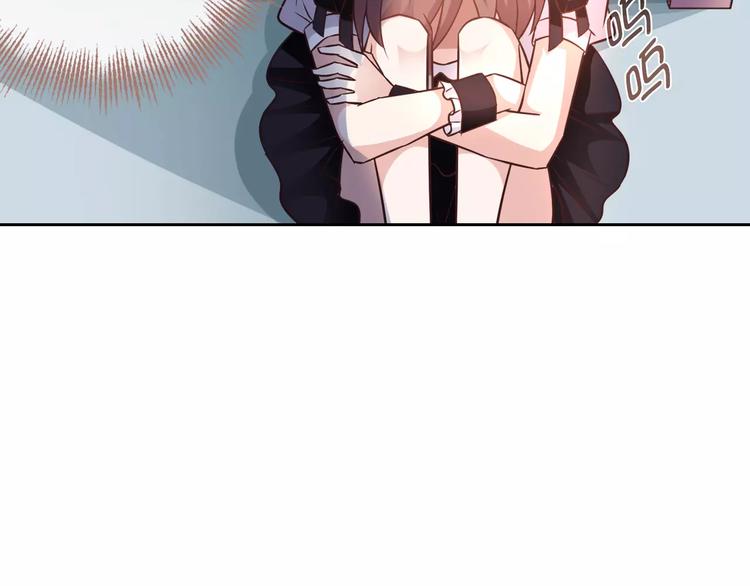 桃花契约漫画漫画,第14话 学长1图