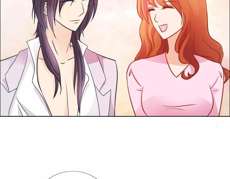 桃花契约漫画漫画,第43话 前女友2图