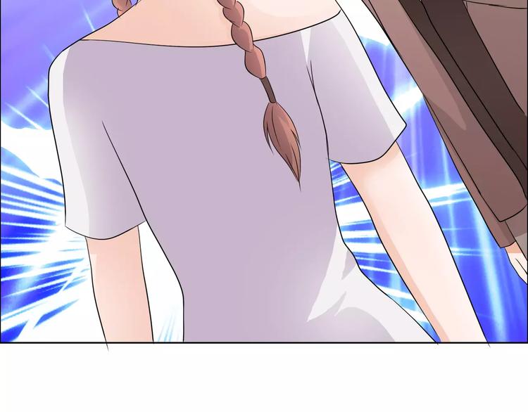 桃花契约漫画漫画,第51话 我永远不会后悔2图