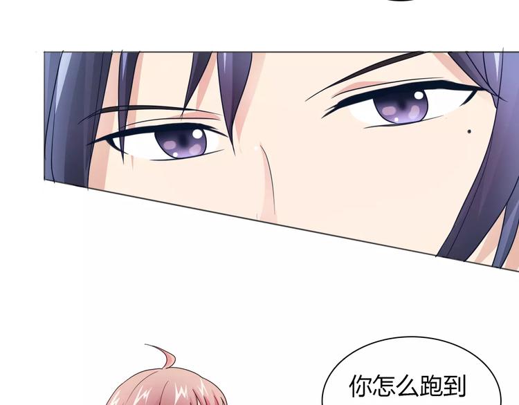 桃花契约漫画漫画,第37话 重逢2图