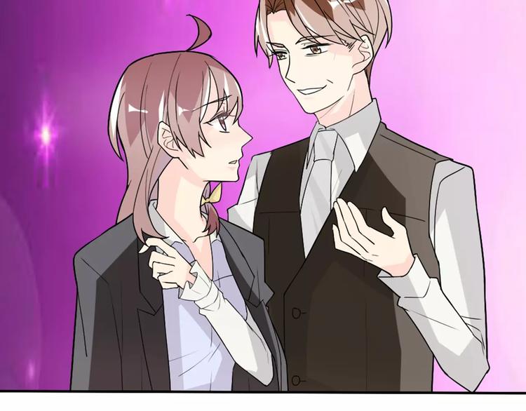 桃花契约漫画漫画,第35话  女儿1图