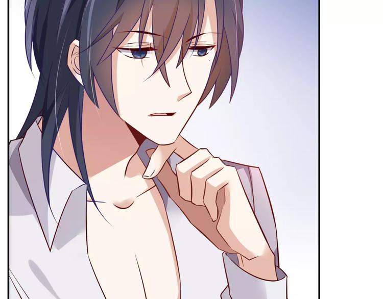 桃花契约漫画漫画,第3话 这样的家伙2图