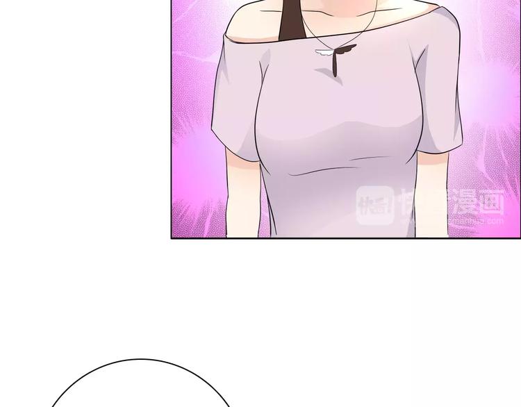 桃花契约漫画漫画,第51话 我永远不会后悔2图