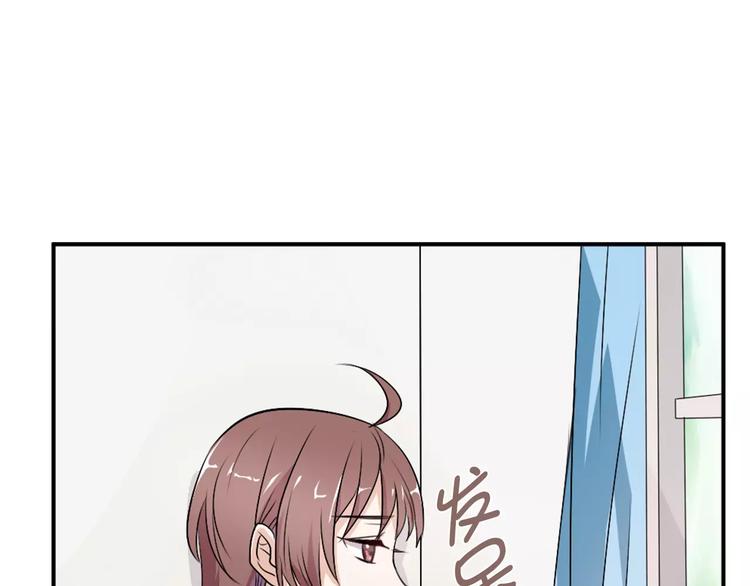 桃花契约漫画漫画,第30话 不能再想他了！2图