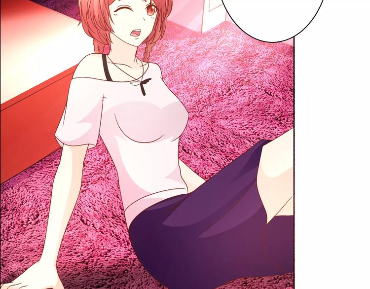桃花契约漫画漫画,第48话 她在说谎1图