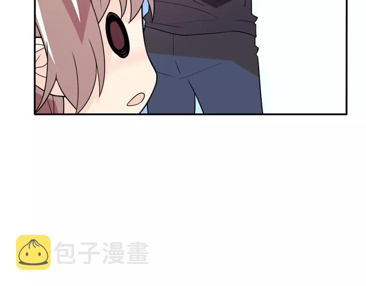 桃花契约漫画漫画,第35话  女儿1图