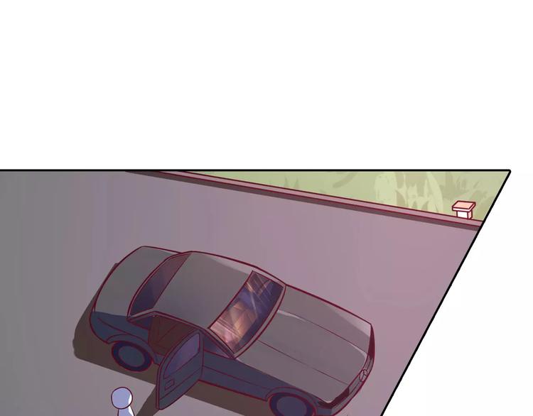桃花契约漫画漫画,第16话 一起去海边1图