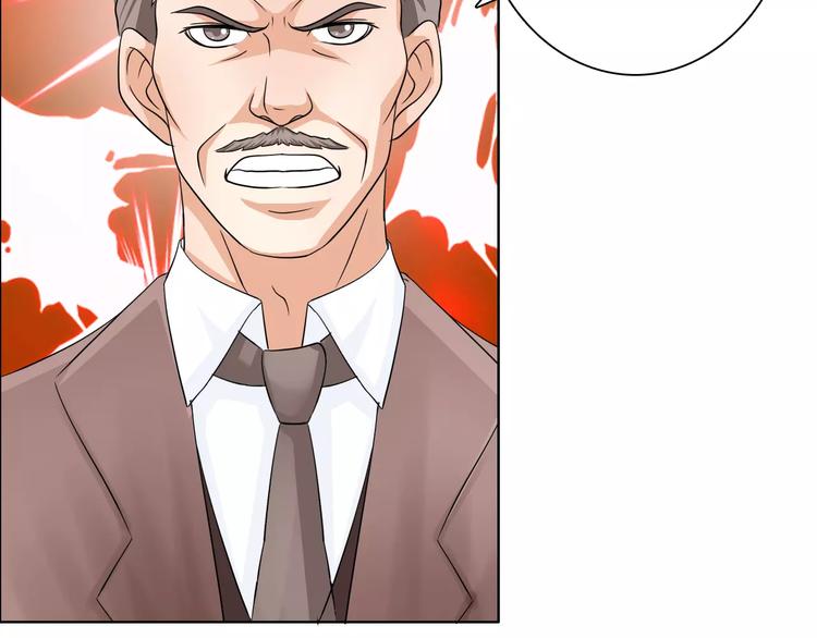 桃花契约漫画漫画,第51话 我永远不会后悔2图