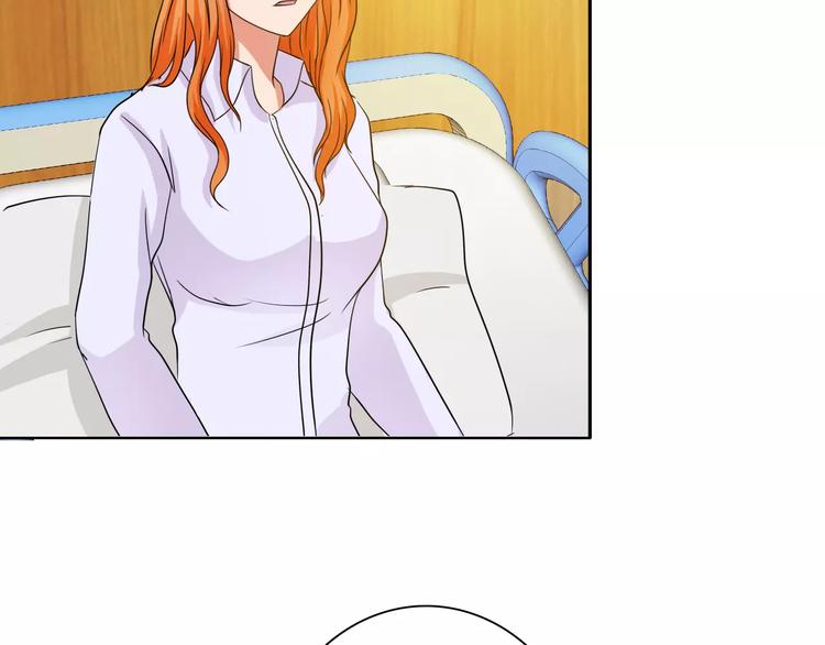 桃花契约漫画漫画,第54话 坏女人的好演技2图
