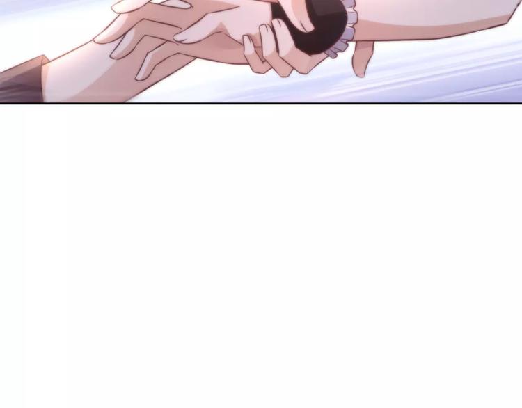 桃花契约漫画漫画,第13话 任人宰割1图