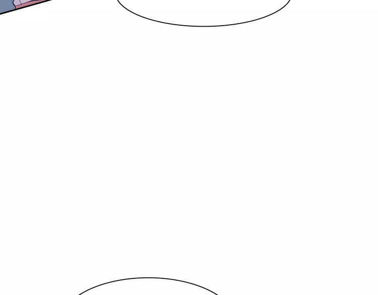 桃花契约漫画漫画,第6话 手掌心2图