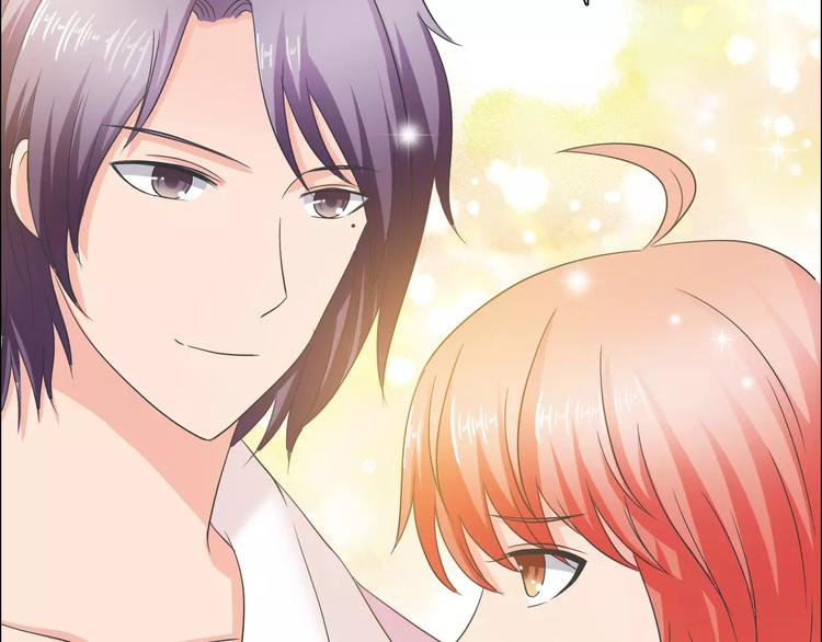 桃花契约漫画漫画,第59话 勇敢站出来1图
