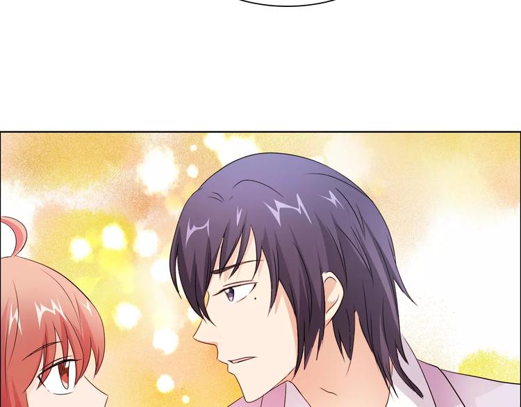 桃花契约漫画漫画,第49话 她是我未婚妻2图