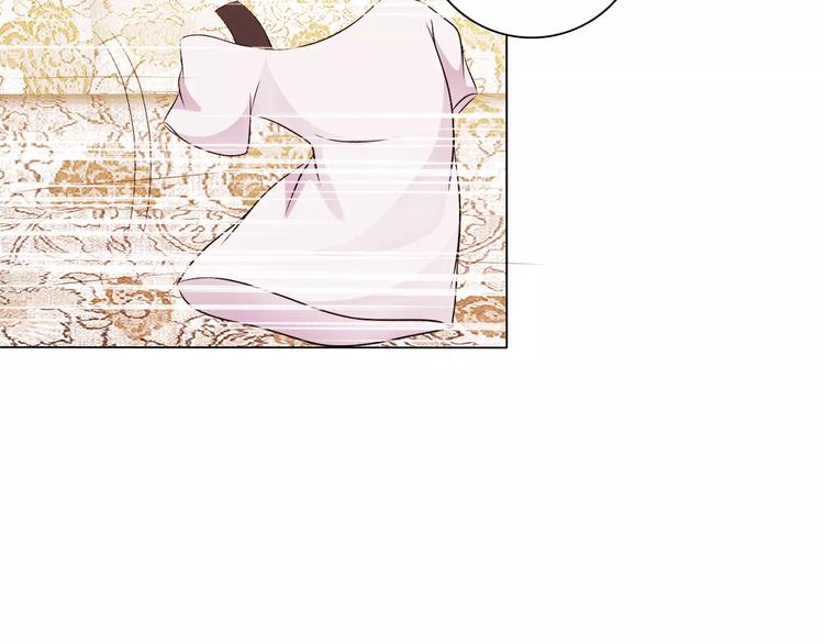 桃花契约漫画漫画,第46话 逗逗你2图