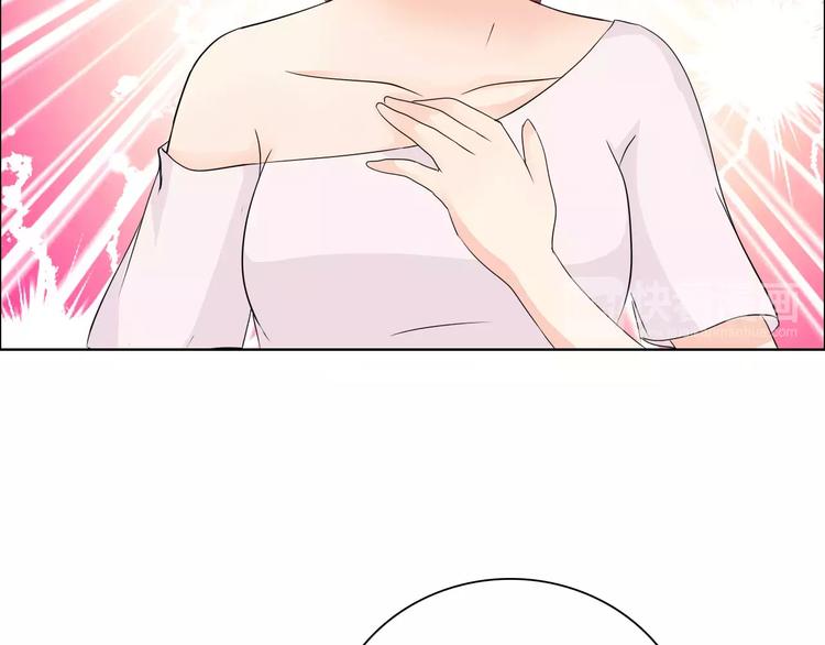 桃花契约漫画漫画,第53话 为什么冤枉我2图