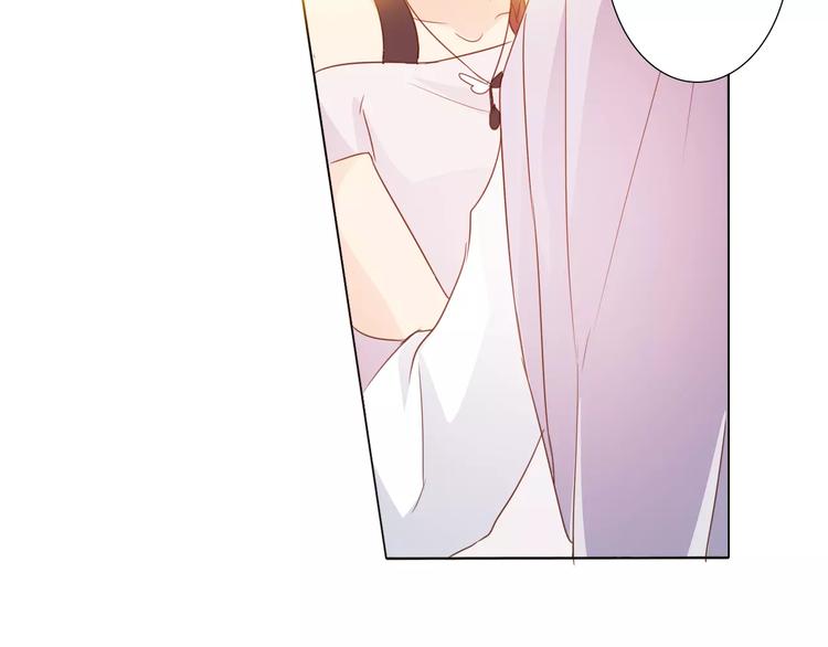 桃花契约漫画漫画,第42话 做我女朋友2图