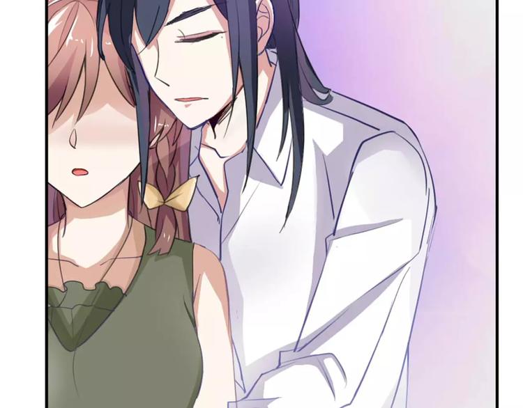 桃花契约漫画漫画,第27话 向总裁请假1图