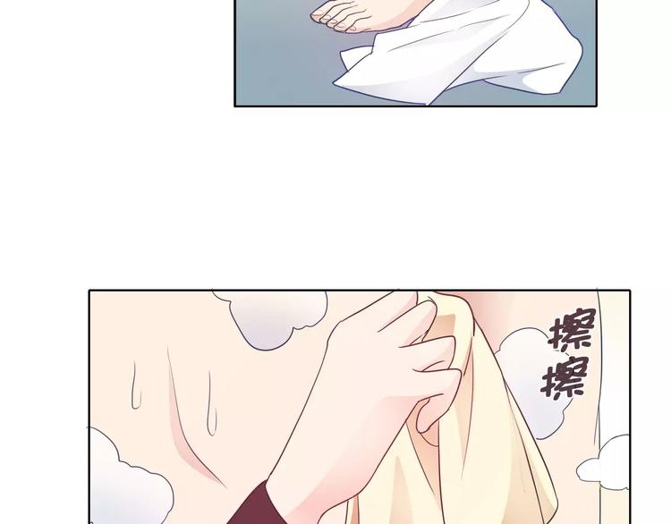 桃花契约漫画漫画,第38话 重见光明2图