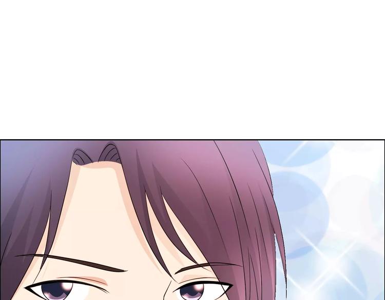 桃花契约漫画漫画,第49话 她是我未婚妻1图