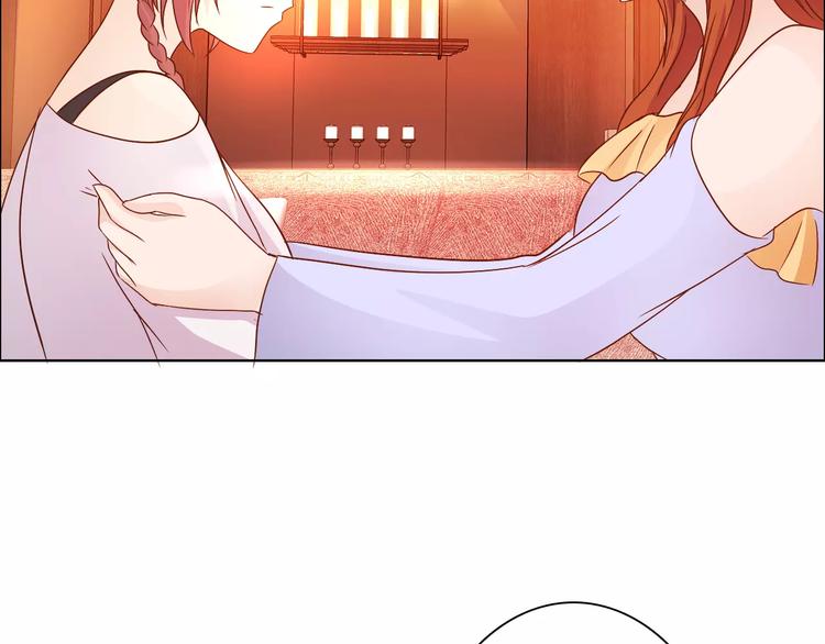 桃花契约漫画漫画,第48话 她在说谎2图