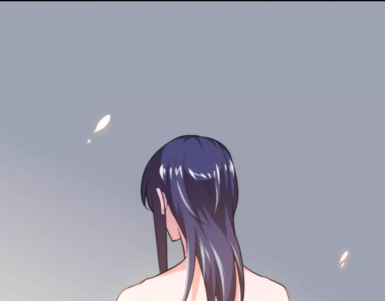 桃花契约漫画漫画,第2话 总裁的本性2图
