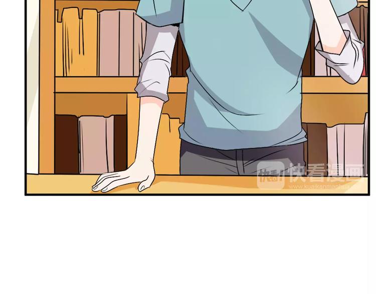 桃花契约漫画漫画,第30话 不能再想他了！1图