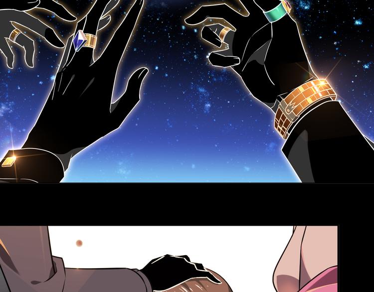 桃花契约漫画漫画,第1话 恕难从命2图