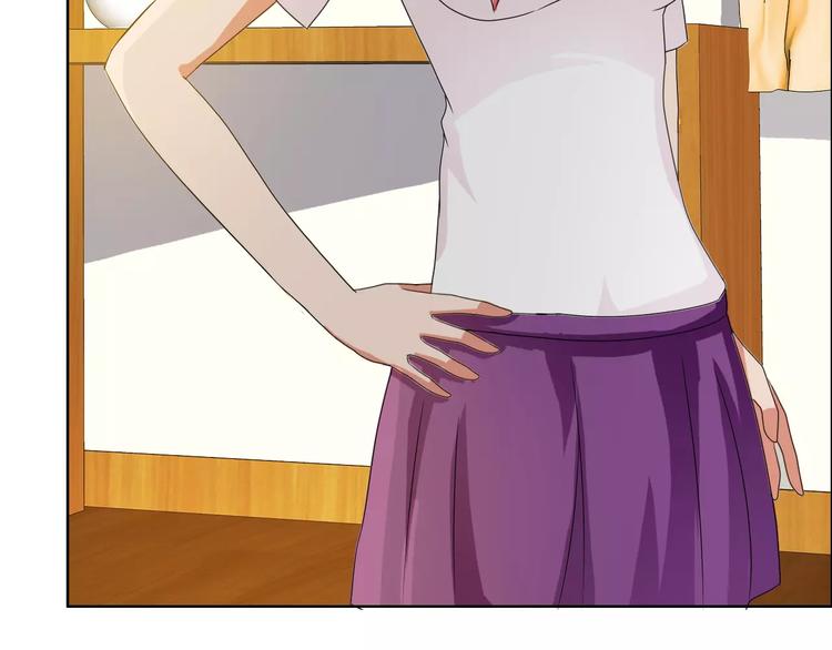 桃花契约漫画漫画,第54话 坏女人的好演技2图