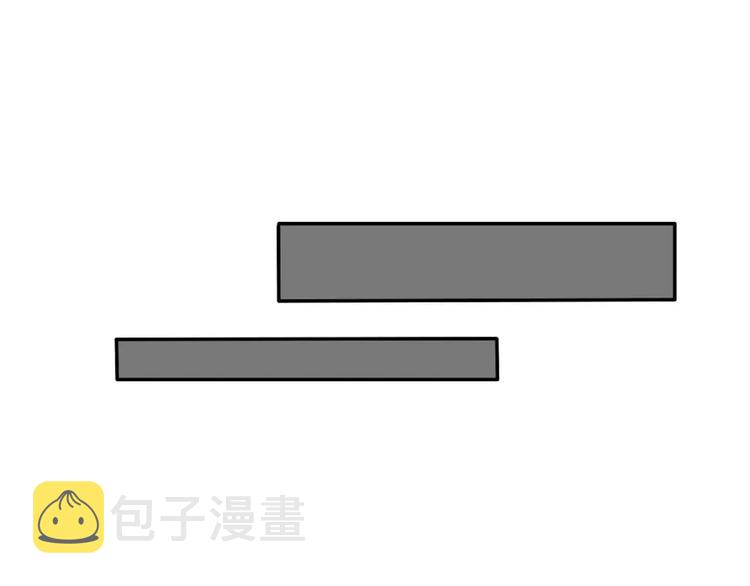 桃花契约漫画漫画,第36话 新年礼物1图