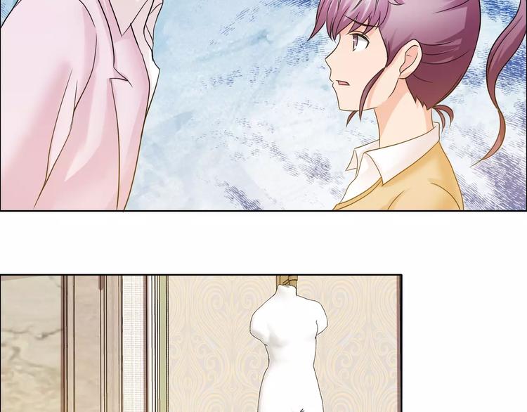 桃花契约漫画漫画,第57话 威胁2图