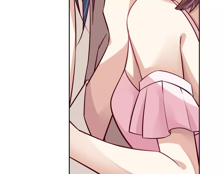 桃花契约漫画漫画,第19话 关键时刻的电话2图