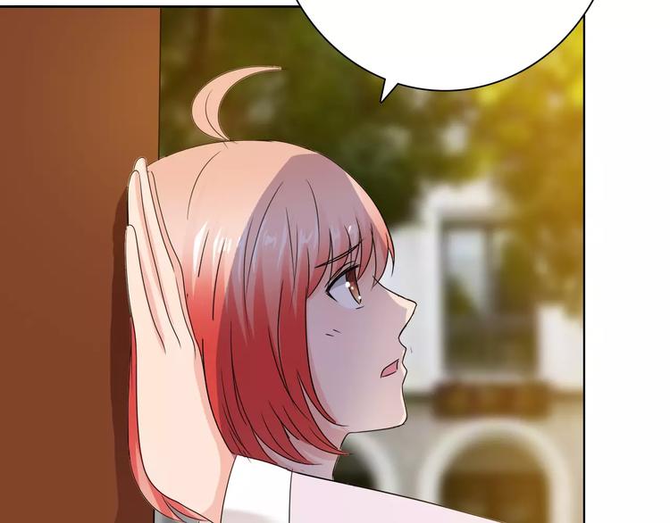 桃花契约漫画漫画,第56话 心软1图