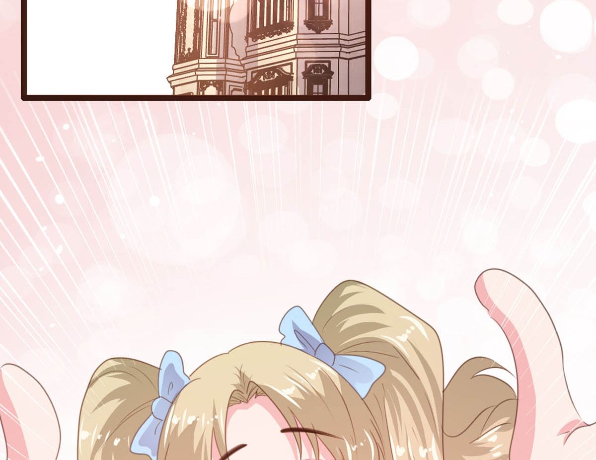 惹上冷情BOSS漫画,第175话1图